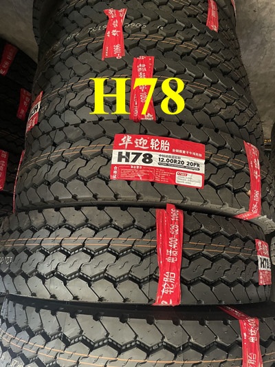 H78 Huaying tyre ( 12.00R20-20PR)